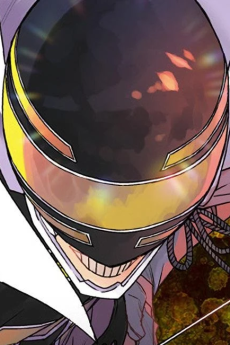 Guardião Amarelo