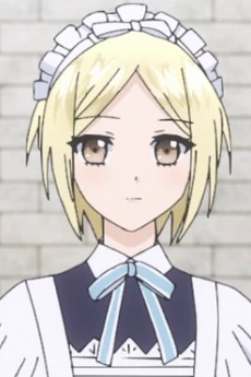 Elsie エルゼ
