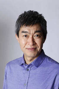 Nagashima Shigeru (Cho)