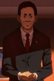 Seiji Houichi