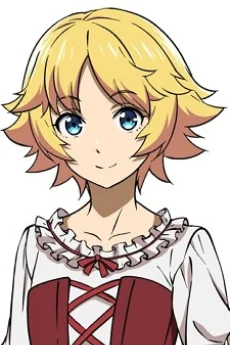 Ururu Fleur