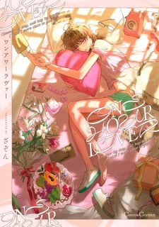 One Hour Lover