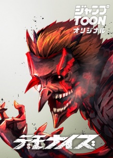 Demonize