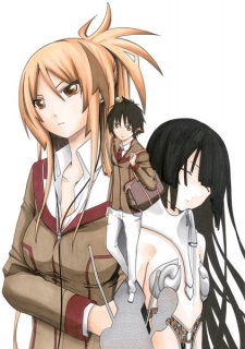 Makai Tantei Meiousei O: Violin no V