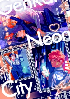 Genkai Neon City