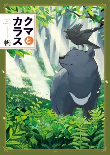 Kuma to Karasu