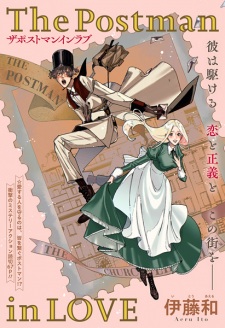 The Postman in Love