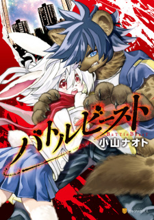 Battle Beast