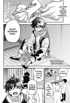 Sample 9-gou