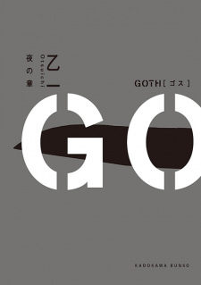 Goth: Wristcut Jiken