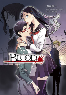 Blood♯