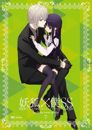 Inu x Boku SS: Miketsukami-kun Henka/Switch/Omamag