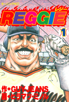 Reggie