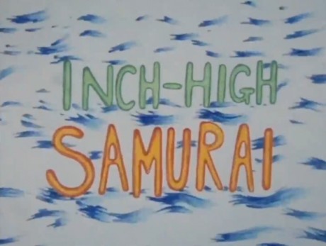 Issunboushi