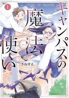 Campus no Mahoutsukai