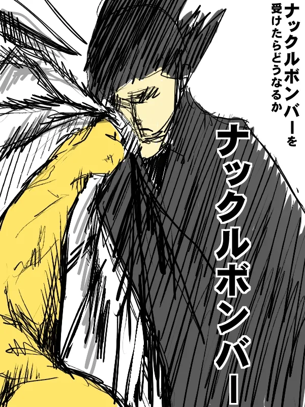 Soredemo Watashi wa Review o Hajimeru no Darou