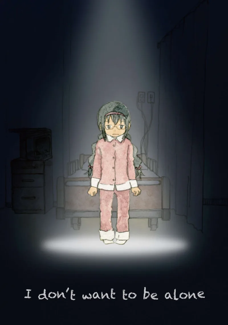 I don't want to be alone