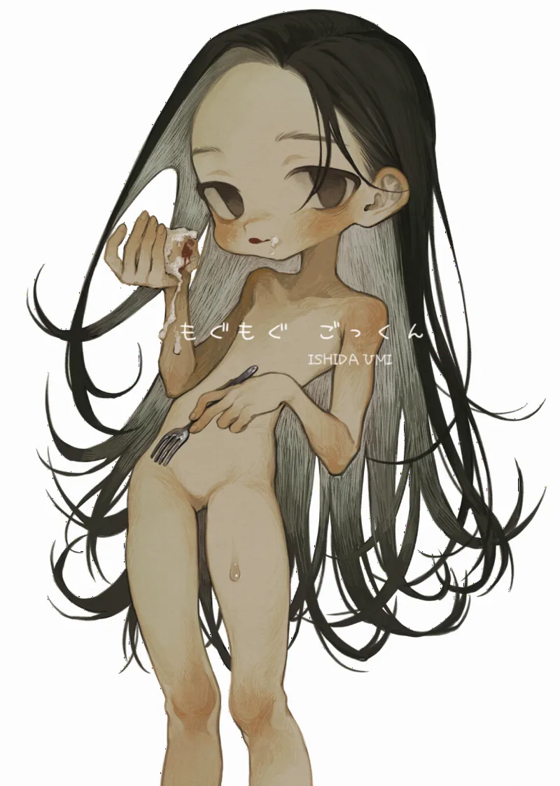 Mogumogu Gokkun