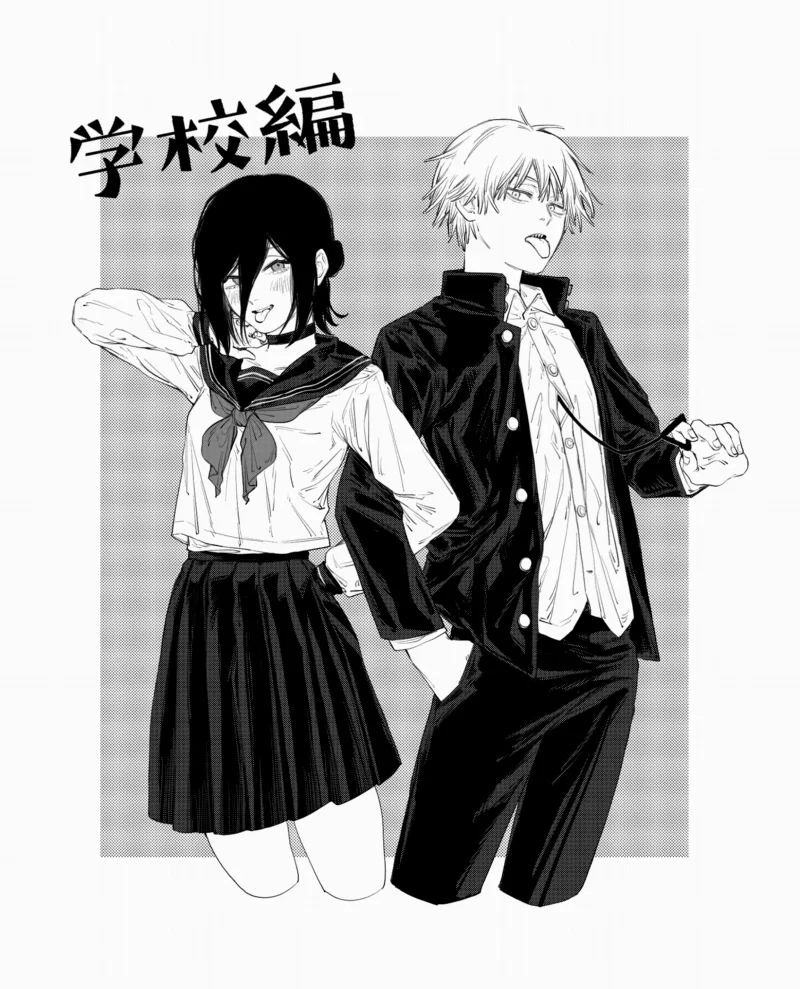 Kondo wa, issho ni nigemashou?