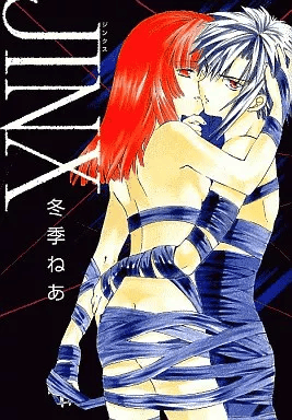 Jinx