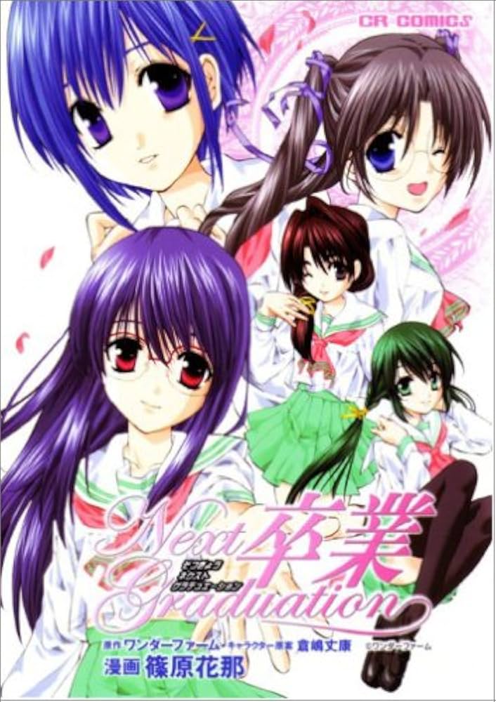 Sotsugyou Next Graduation