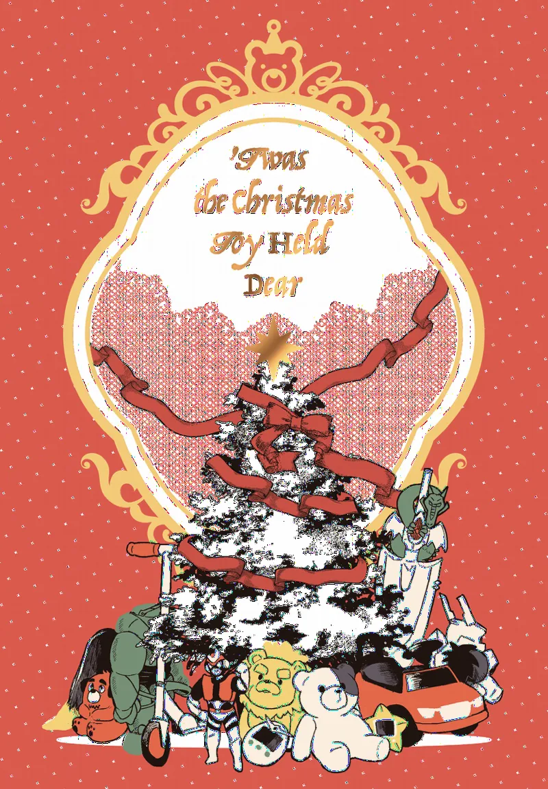 'Twas the Christmas Toy Held Dear