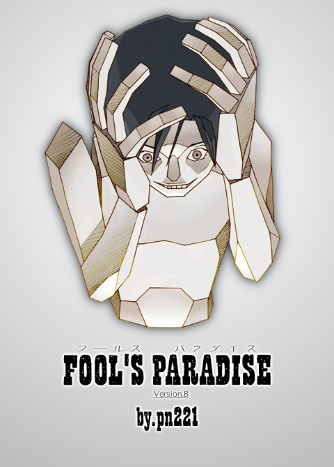 Fool's Paradise