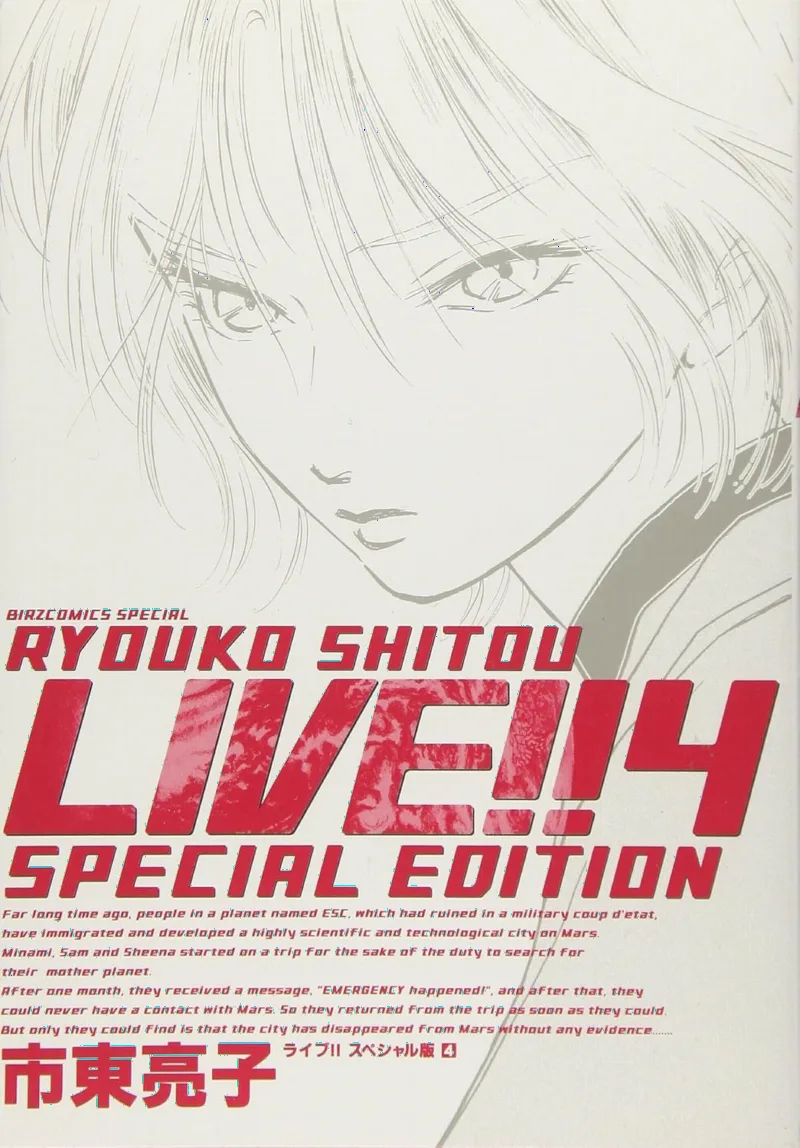Live!!