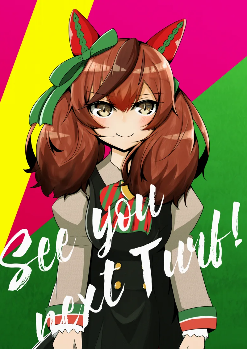 See you next Turf!