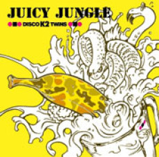 Juicy Jungle