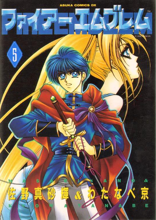 Fire Emblem