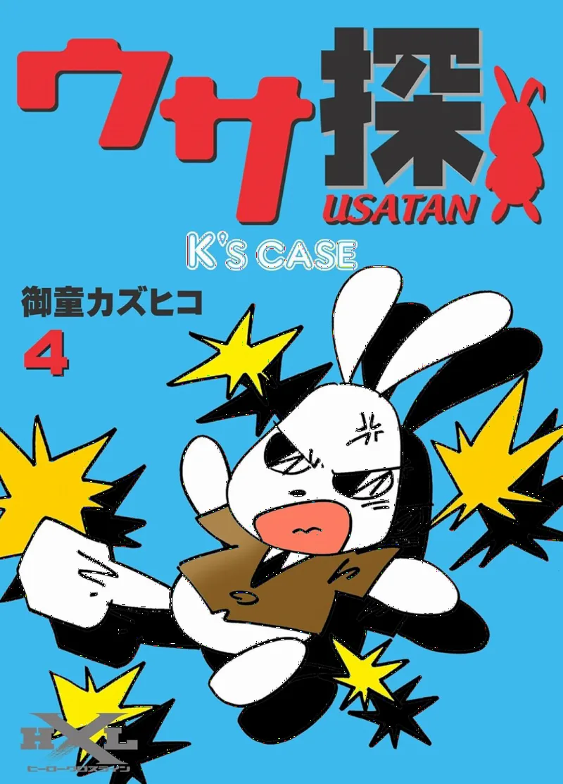 Usatan