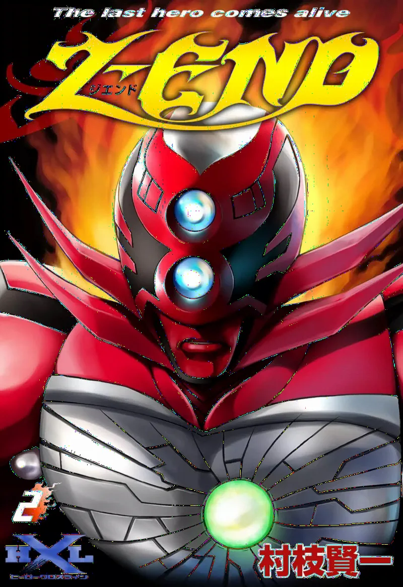 Z-End
