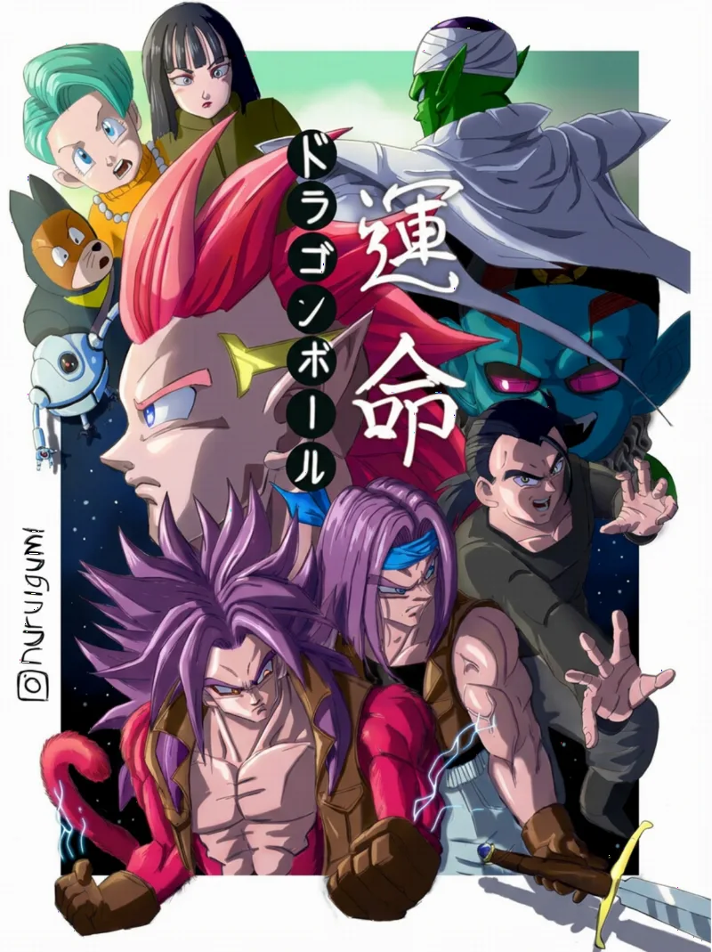 Dragonball Unmei