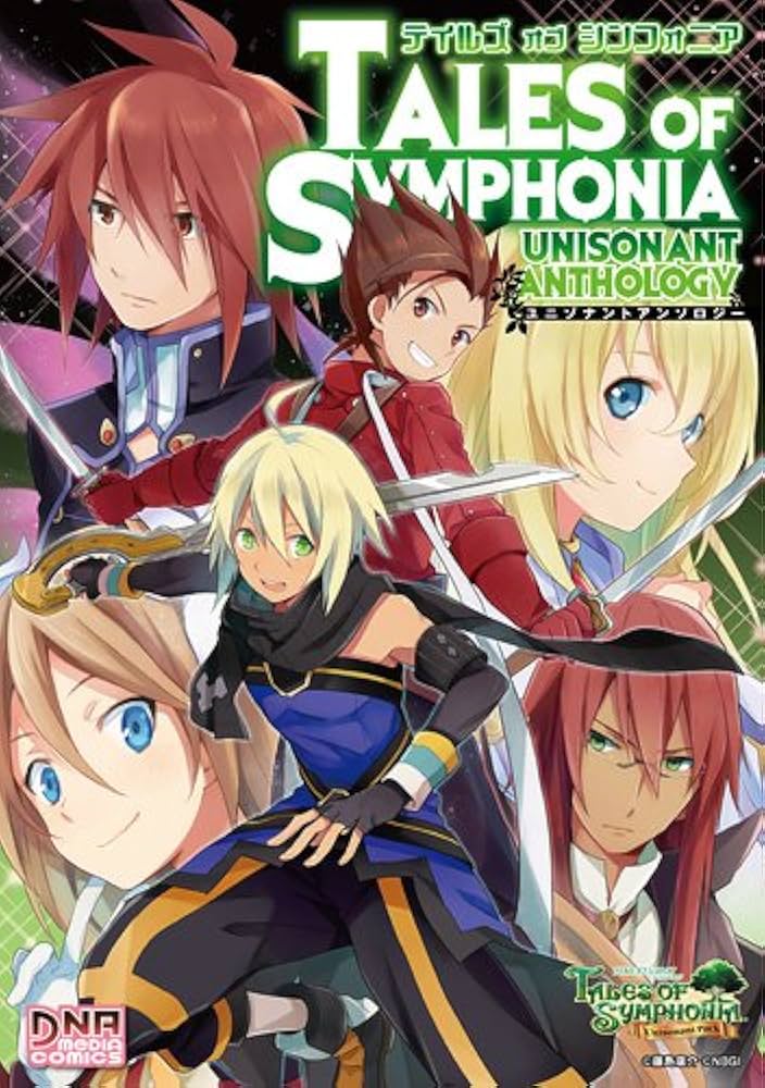 Tales of Symphonia Unisonant Anthology