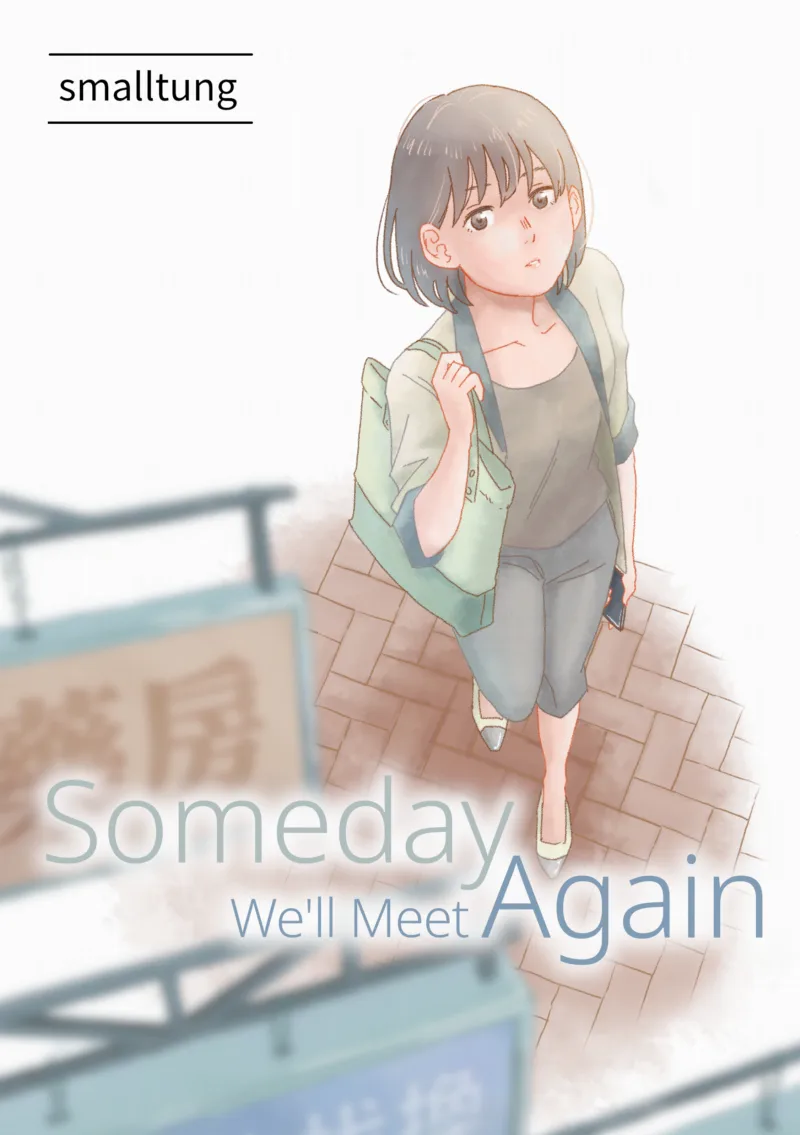 Someday We'll Meet Again