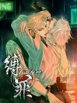 Bound by Sin