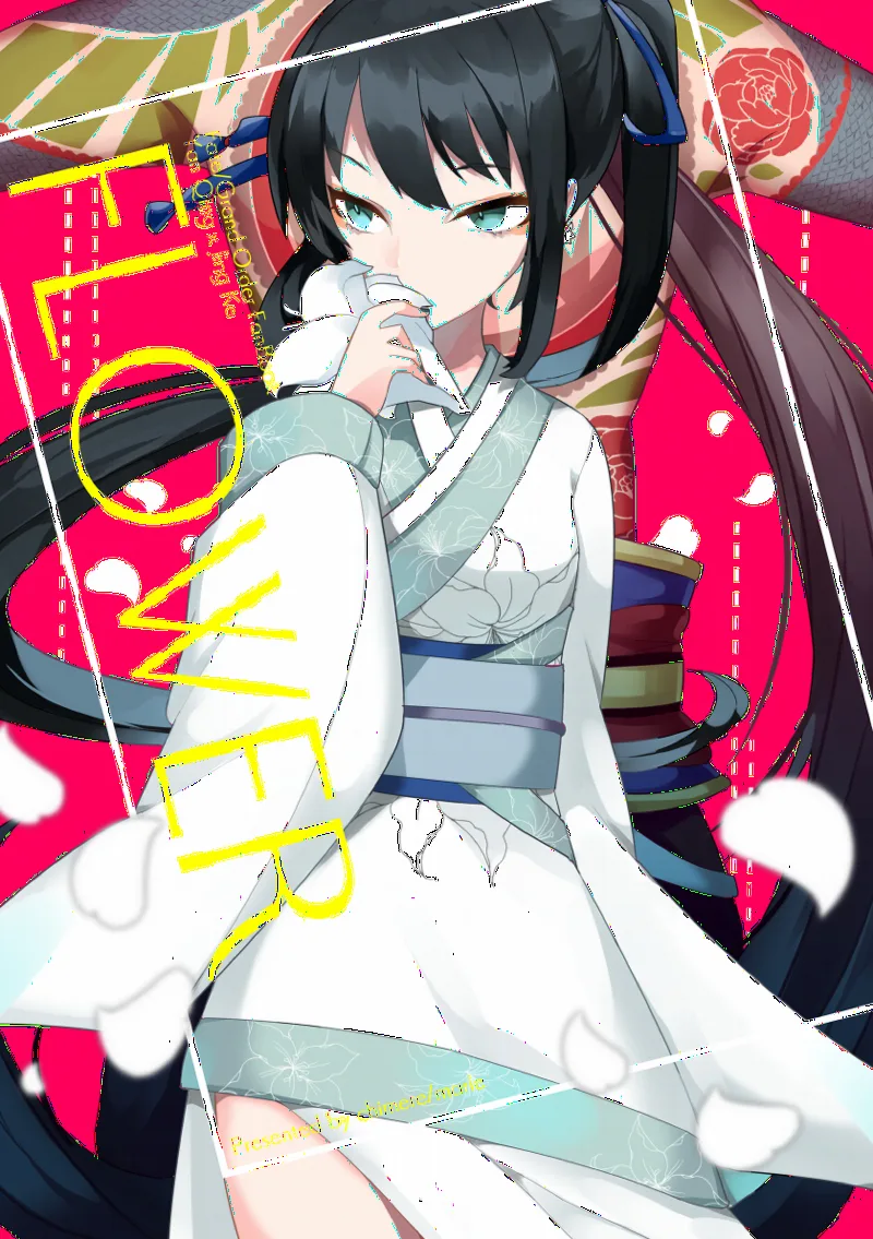 FLOWER (Fate/Grand Order)