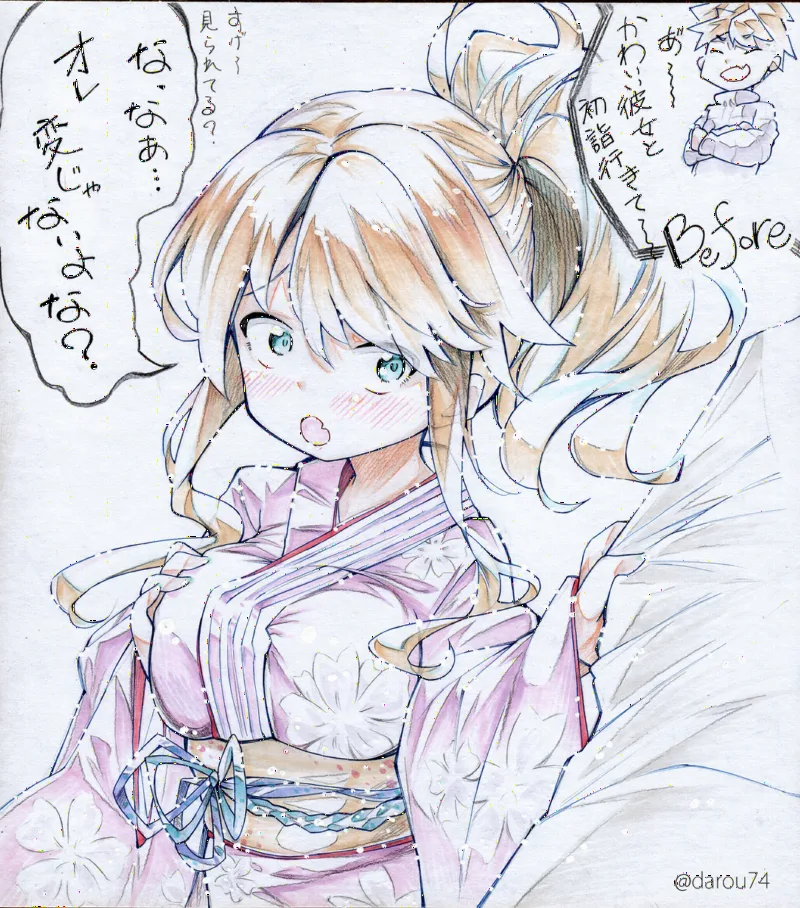 Akemashite TS-kko Before-After Shikishi