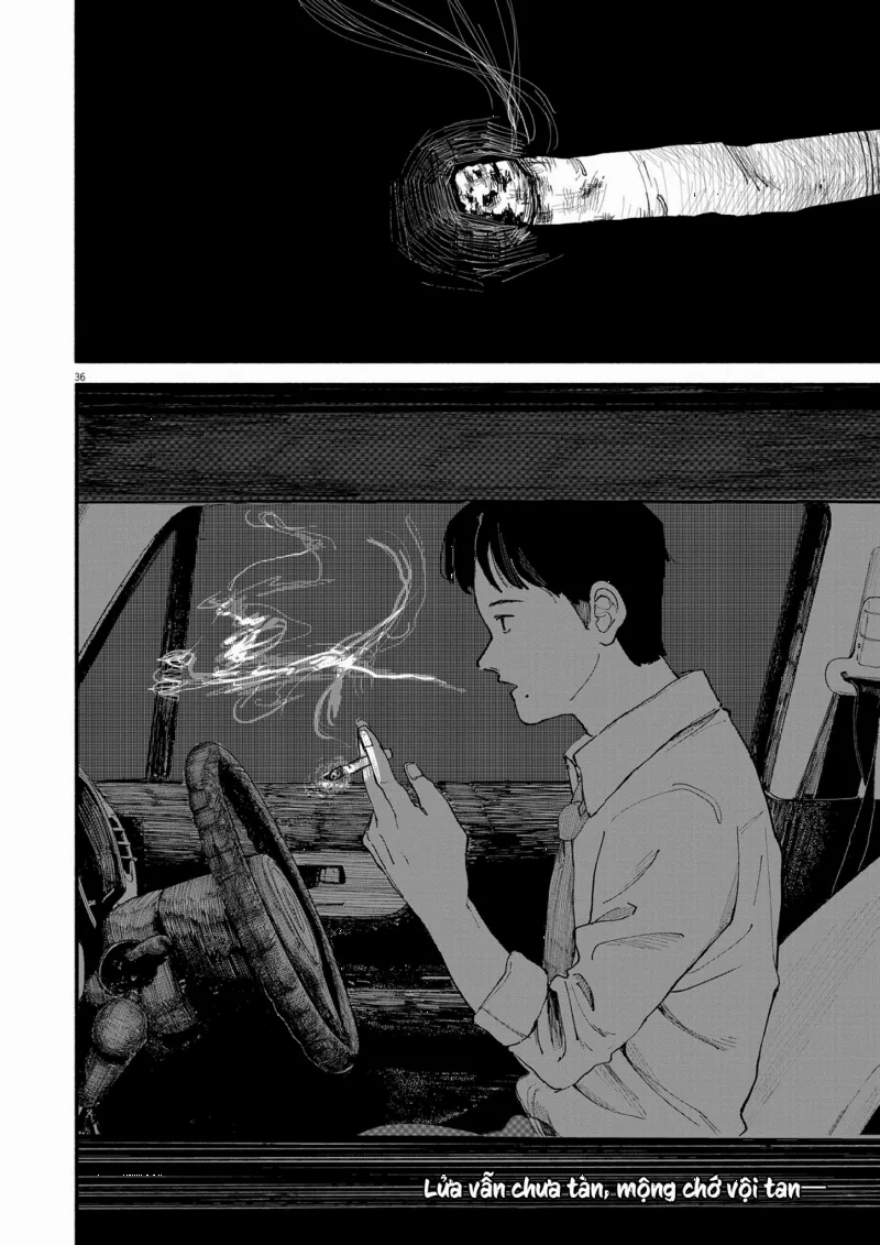 Shien