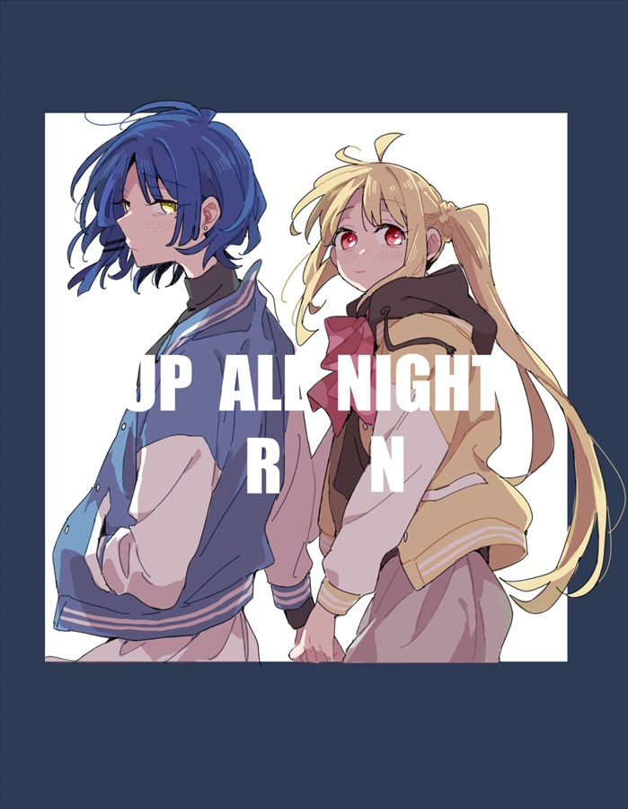 Up All Night RN