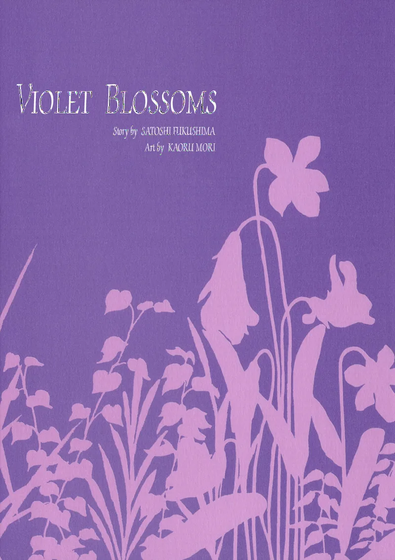Violet Blossoms