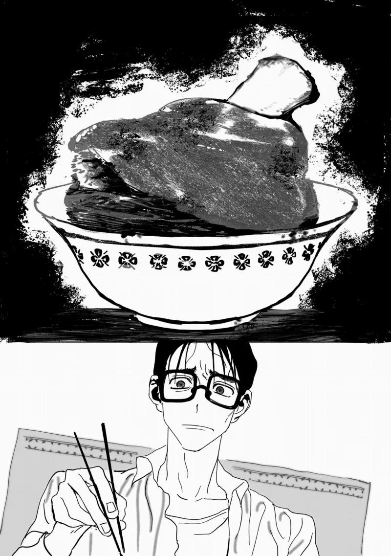 Jiù Xiàng Liàn’ài Yíyàng!