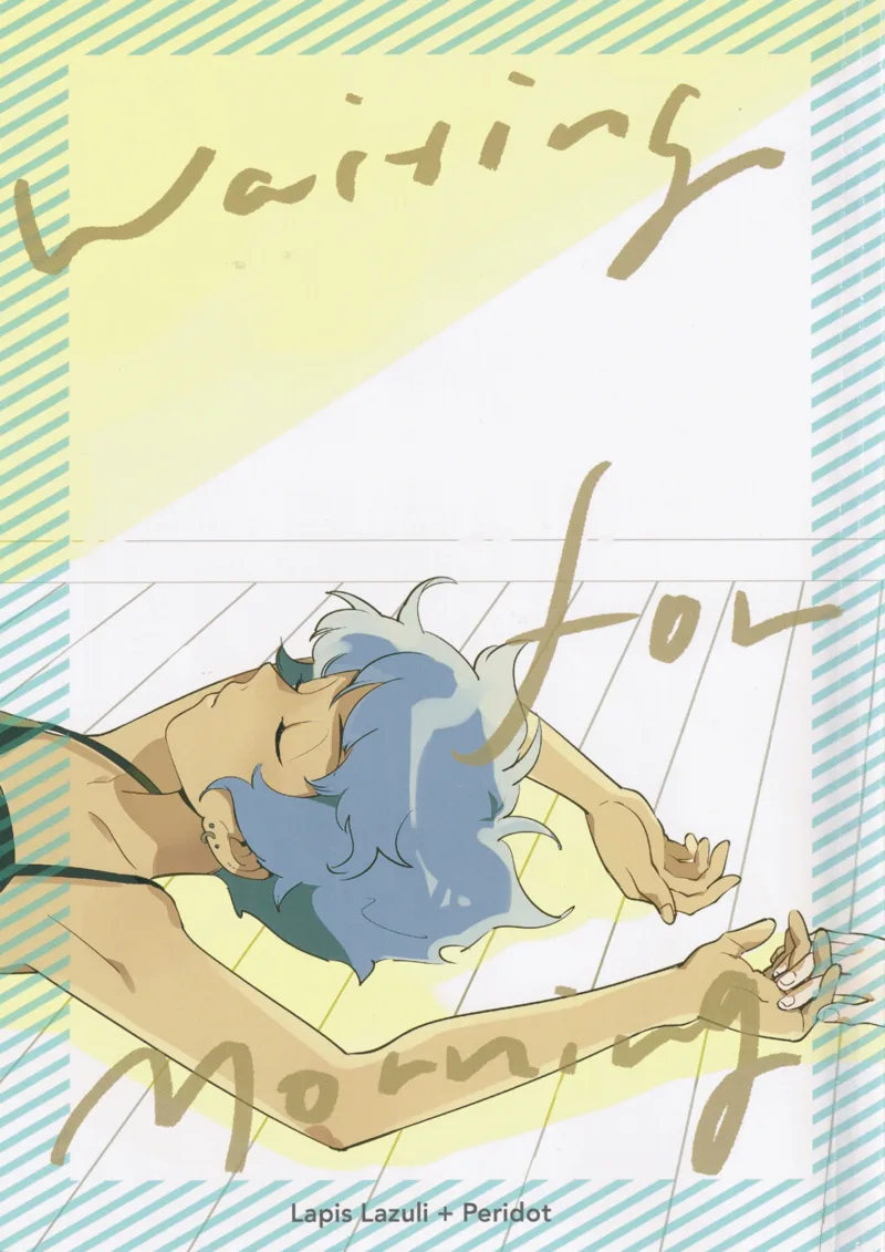 Steven Universe - Waiting for Morning (Doujinshi)