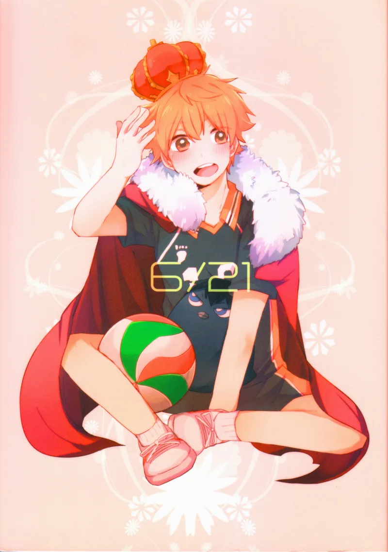 6/21 - Haikyuu dj