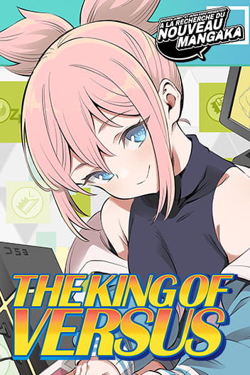 The King of Versus