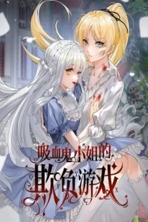Miss Vampire’s Bullying Game