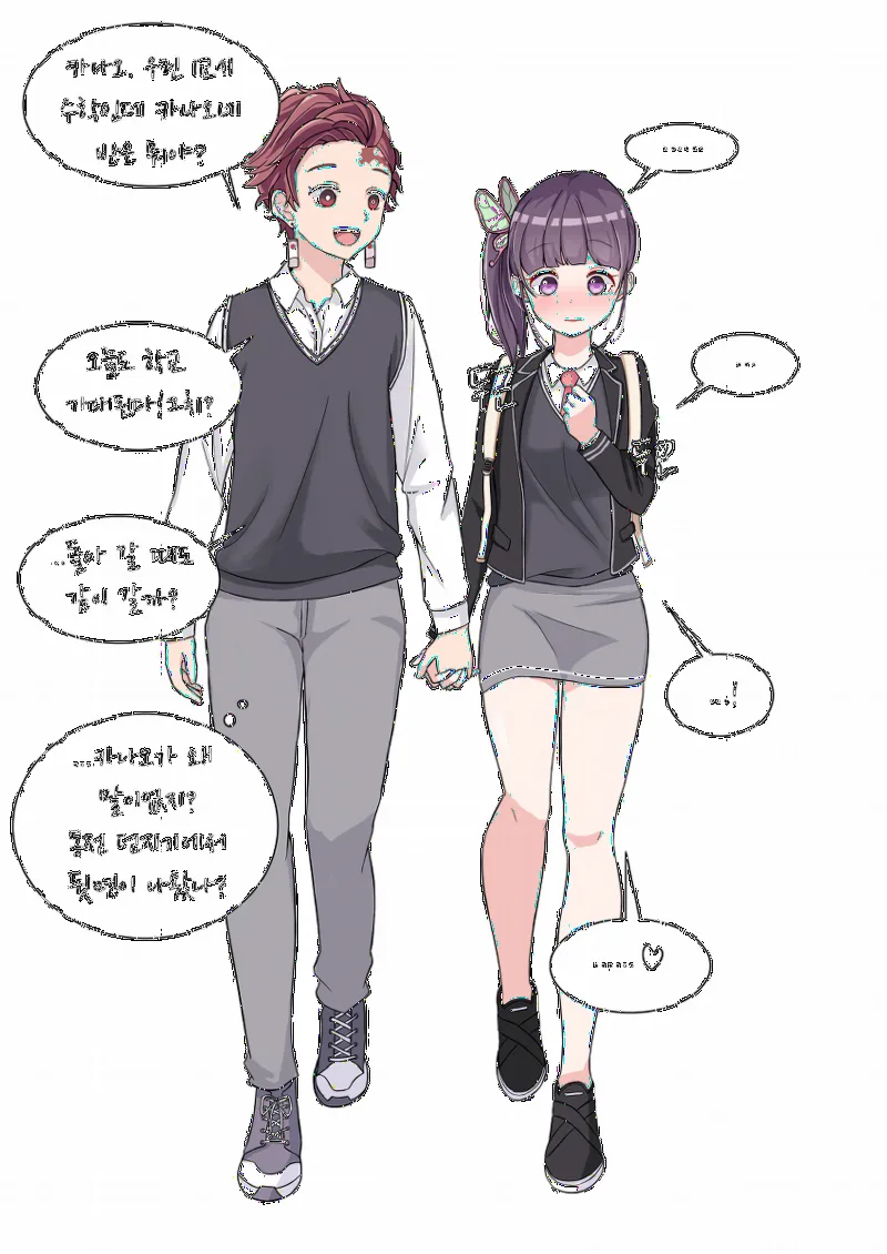 Demon Slayer - Tanjiro ♡ Kanao (Doujinshi)