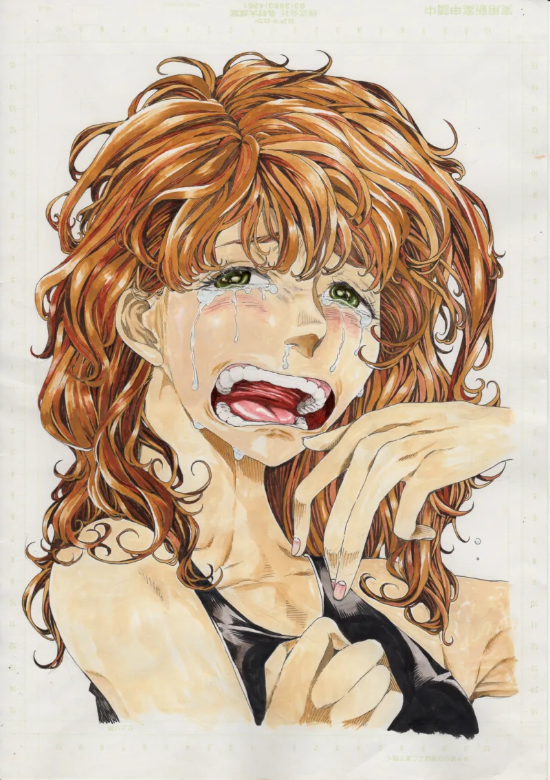 Short Manga Shuu