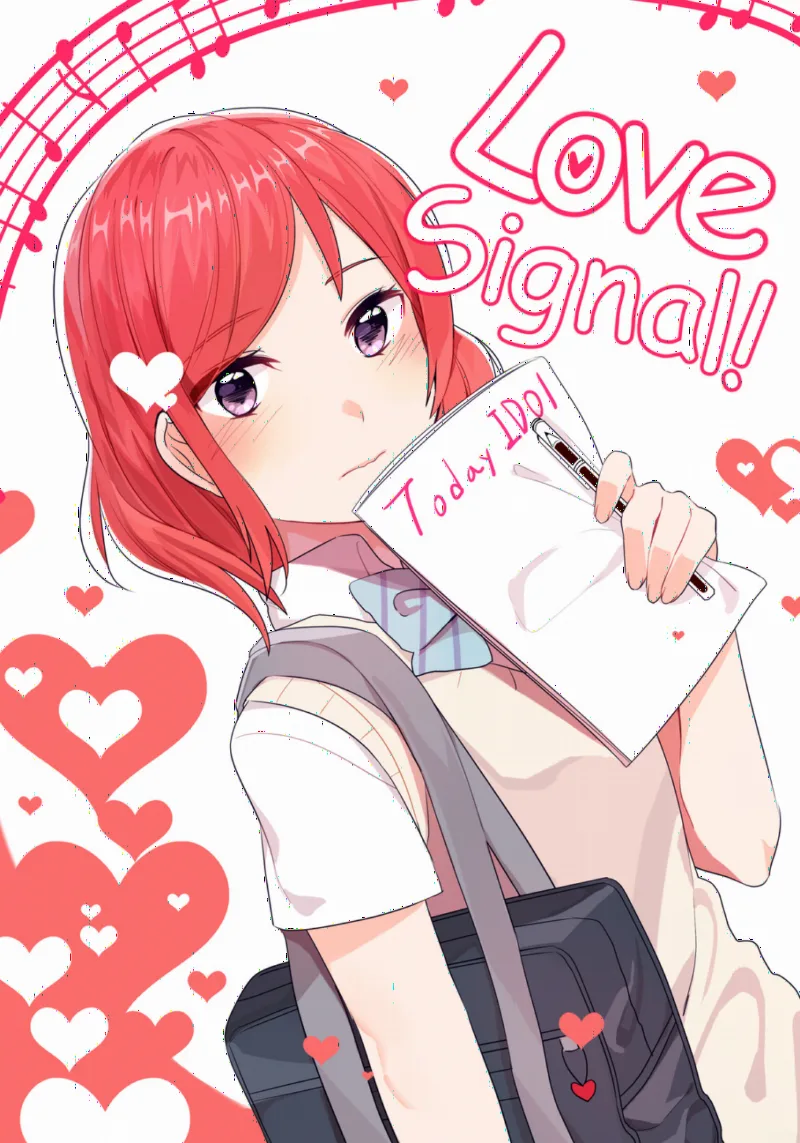 Love Live! - Love Signal (Doujinshi)